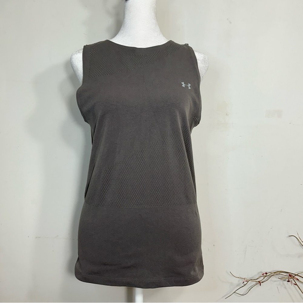 Under Armour athletic tank top